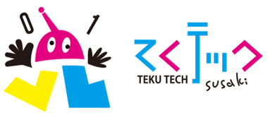 てくテックすさきロゴ