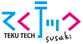 トップページに戻る